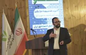 «فیجیتال» رویکرد توسعه بانک قرض‌الحسنه مهر ایران بر پایه نوآوری