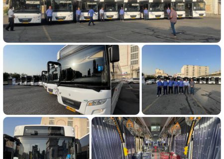 ۲۲ دستگاه اتوبوس جدید به ناوگان اتوبوسرانی منطقه ۲۰ اضافه شد